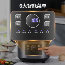 Royalstar 荣事达 RFB-S30L3 电饭煲 3L