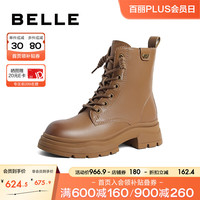 百丽百搭时尚马丁靴23冬季质感牛皮短靴B1487DZ3 棕色-单里 35