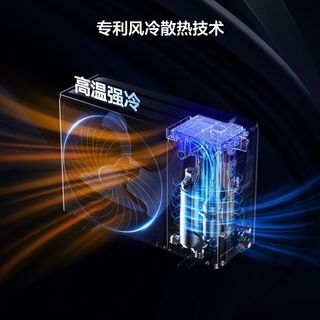 TCL 大3匹空调变频立柜式冷暖家用客厅机+1.5 匹挂机套餐