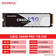 COLORFUL 七彩虹 1TB SSD固态硬盘 M.2接口(NVMe协议) CN600 PRO系列PCIe 3.0 x4 可高达3400MB/s