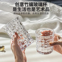 莱妙依藤玻璃杯ins风清新森系家用浮雕水杯咖啡杯饮料杯创意喝水杯 藤玻璃杯1个 矮款290ml左右