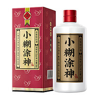 88VIP：沱牌 白酒T68 50度480mlx1瓶小糊涂神52度500ml 1瓶，共2瓶