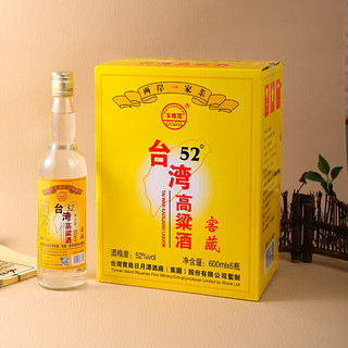 五缘湾 台湾高粱酒清香型白酒52度600ml*6整箱厦门高粱口粮酒