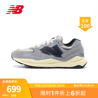 new balance 5730系列 中性休闲运动鞋 M5740RG 灰色 42.5