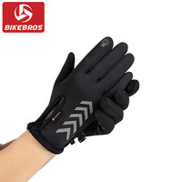 BIKEBROS手套男冬季保暖触屏开车骑车摩托车户外骑行防寒防风冬天滑雪分指手套 抓绒反光款黑色