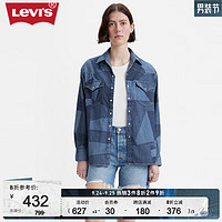 李维斯 Levi's女士牛仔衬衫简约舒适气质百搭通勤时尚复古休闲 蓝色 S