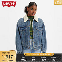 Levi's李维斯女士牛仔夹克外套仿羊羔绒加厚 蓝色 XS