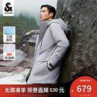 杰克·琼斯（JACK&JONES）秋冬男士略宽松抽绳可调节连帽反光条连帽棉服外套223409007 灰色-C39 165/88A/XS