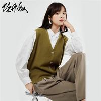 佐丹奴针织马甲女新款优雅风蝴蝶结纽扣V领开襟针织背心18353913 31海带绿 S