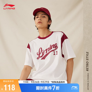 LI-NING 李宁 情侣款丨男女同款短袖文化衫2023运动生活系列T恤AHST855