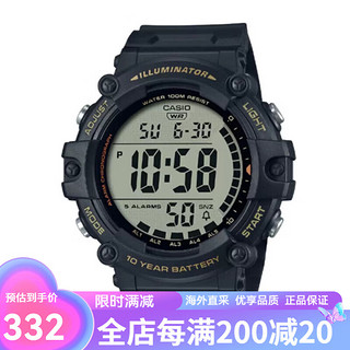 CASIO 卡西欧 10年电力电子手表男G SHOCK防水运动男表AE1500WH AE-1500WHX-1A 23年