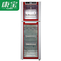 康宝 Canbo 商用立式餐具碗筷消毒柜家用立式高温商用厨房消毒碗柜 XDZ300-D5