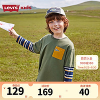 Levi's李维斯童装男童长袖T恤秋儿童舒适纯棉假两件长T打底衫 橄榄绿 160/80