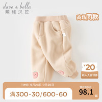 戴维贝拉(DAVE&BELLA)女童加绒裤子宝宝束脚裤保暖儿童裤子休闲小童长裤秋冬童裤 奶咖色 73cm(身高66-73cm)