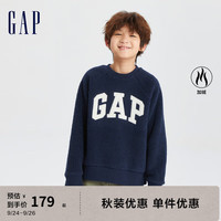 Gap男女童秋季2023LOGO仿羊羔绒卫衣785090儿童装保暖上衣 海军蓝 140cm(L)