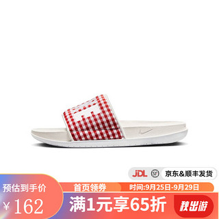 NIKE耐克 yykids W  OFFCOURT SLIDE PRNT儿童粉色浴室防滑凉拖鞋 FN6603-600 36.5