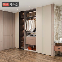 索菲亚衣柜 卧室轻奢家具简易三门四门大衣柜玻璃门衣橱全屋 会员权益金