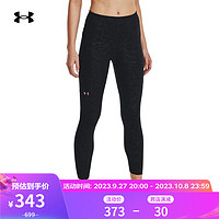 安德玛（UNDERARMOUR）RUSH Performance女子压纹训练运动紧身裤1377060 黑色001 M