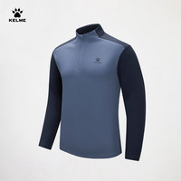 卡尔美(KELME)长袖卫衣男四面弹足球训练套头衫运动休闲半拉链T恤 浅蓝深蓝 S