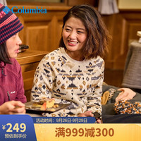 哥伦比亚 抓绒衣女秋冬户外加厚保暖防寒运动外套 AR0613 191 M