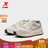 XTEP特步奶油鞋男款休闲鞋轻便复古跑步鞋百搭老爹鞋 鸽子灰/帆白/烟灰色-女 39