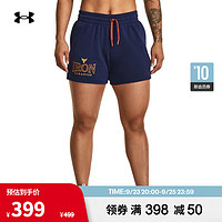安德玛（UNDERARMOUR）秋冬Project Rock强森女子训练运动棉织短裤1380189 深蓝色410 S