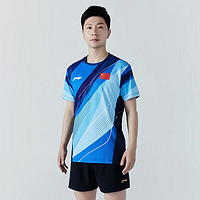 李宁（LI-NING）2023乒乓球服世锦赛同款比赛服装男女国家队短袖球衣XXL