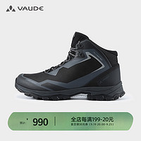 巍德（VAUDE）地平线2中帮徒步鞋FLT防水抓地男女户外登山鞋 VAUDE黑-女 38