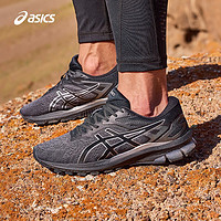 移动端、京东百亿补贴：ASICS 亚瑟士 GT-1000 10 男款跑步鞋