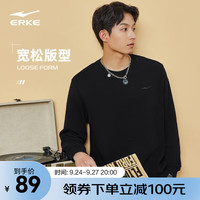 鸿星尔克（ERKE）卫衣男秋冬加厚舒适户外休闲运动上衣套头衫 正黑 4XL