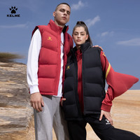 KELME/卡尔美棉马甲男出征系列运动训练加厚保暖棉服防寒外套 酒红 L
