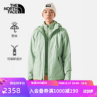 北面（The North Face）三合一冲锋衣棉内胆户外保暖防风防水女款修身88RX I0G/绿色 S/155