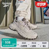 Reebok 锐步 23男女ZIG KINETICA 2.5厚底专业跑步鞋