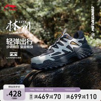 LI-NING 李宁 林川LITE休闲鞋女子23减震回弹经典潮流复古运动鞋AGLT162 冷檀黑/米白色-1 36