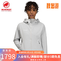 猛犸象（MAMMUT）Macun 2.0 女士防风弹性软壳夹克外套1011-00802 银灰色 S