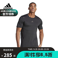 Adidasyysports adidas阿迪达斯男装夏季速干运动上衣圆领短袖T恤 IM1099 XL