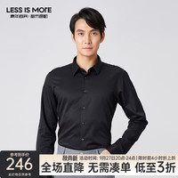 利郎轻时尚男装秋季衬衫男通勤商务正装易打理长袖衬衣 黑色 40