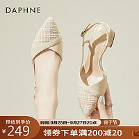 PLUS会员：DAPHNE 达芙妮 包头凉鞋女尖头粗跟一字带高跟单鞋女鞋子 4023303114 米色 35