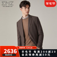 鄂尔多斯EMZ秋冬季休闲西服男商务修身单西外套毛呢西装 中卡其A版 170/88A/S