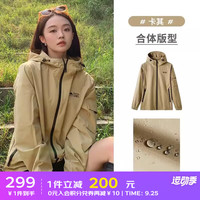 骆驼 CAMEL单层夹克风衣男冬男女款防水防风户外出游登山服连帽外套女 M13CA6V062,卡其,男女同款 M