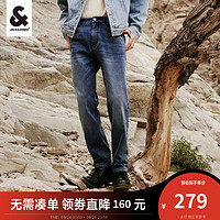 杰克·琼斯（JACK&JONES）秋季男装潮流简约百搭水洗猫须舒适弹力加绒牛仔裤男905锥形 蓝色 180/86A/LRW