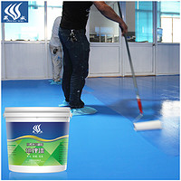 SHENGWEI 晟威 水性环氧地坪漆水泥地室内外自流平防水耐磨地板漆3公斤地中海蓝