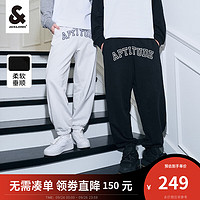 杰克·琼斯（JACK&JONES）秋季男装潮流休闲宽松束脚长裤舒适弹力舒适百搭运动卫裤男 黑色E40 185/88A /XLR