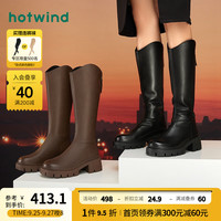 热风 hotwind23年冬女士时尚休闲靴黑色小个子长筒骑士靴v口 02棕色 38