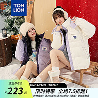 唐狮棉服女2023女士棉衣洋气面包服小个子外套 浅紫 S