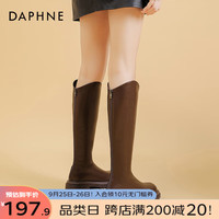 达芙妮(DAPHNE)达芙妮V口长筒靴女粗跟增高靴瘦瘦长靴粗腿高筒靴骑士靴 咖啡色 38