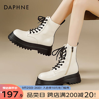 达芙妮（DAPHNE）马丁靴女英伦风厚底复古短靴秋冬小个子粗跟黑色单靴 米白色 35