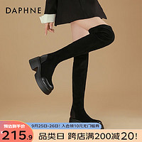 达芙妮（DAPHNE）过膝长筒靴女冬季弹力瘦瘦靴百搭增高厚底时装女靴 黑色 35