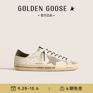 Golden Goose男鞋 Super-Star 复古脏脏鞋星星白色时尚休闲板鞋 白色   偏瘦脚型选小一码 40码250mm