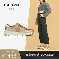 GEOX 杰欧适 女鞋时尚舒适百搭简约时尚休闲鞋D35UFA 银白色/金色C0586 36